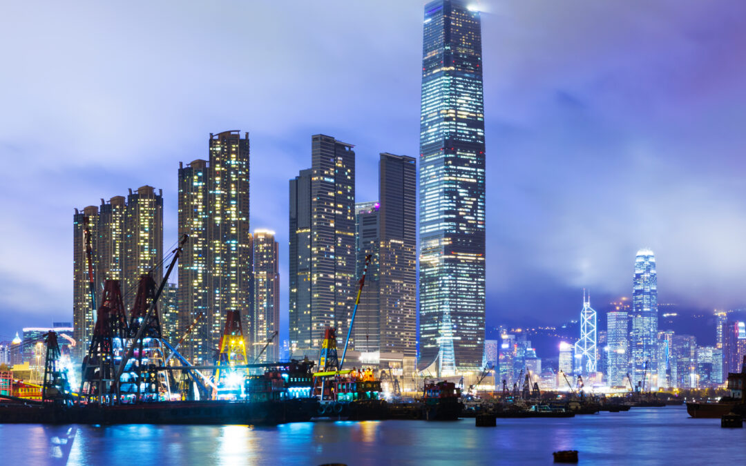2015 Fall Conference in Hong Kong, China, November 5 – November 6